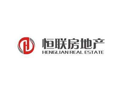 恒聯(lián)房地產