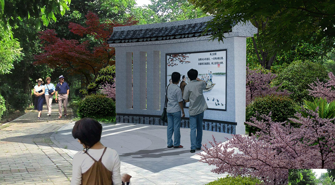 細(xì)涌尾涼棚周邊道路、小橋、綠化及新廳升級改造1